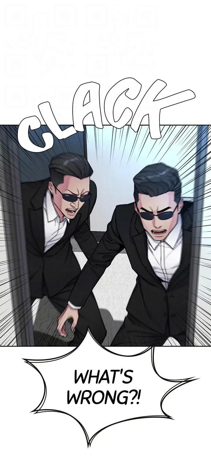 ONE KILL Chapter 28, page 9