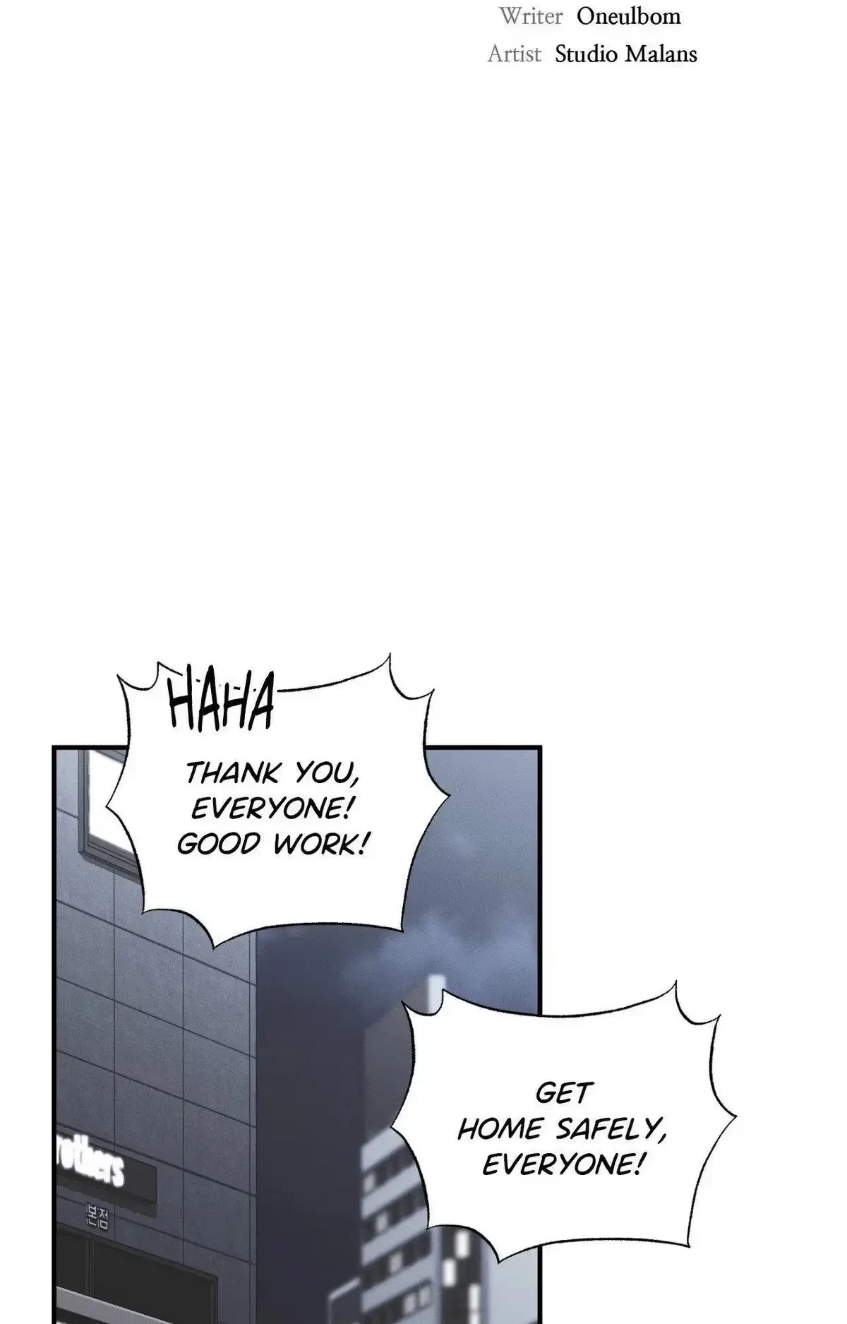 Chapter 93, page 42