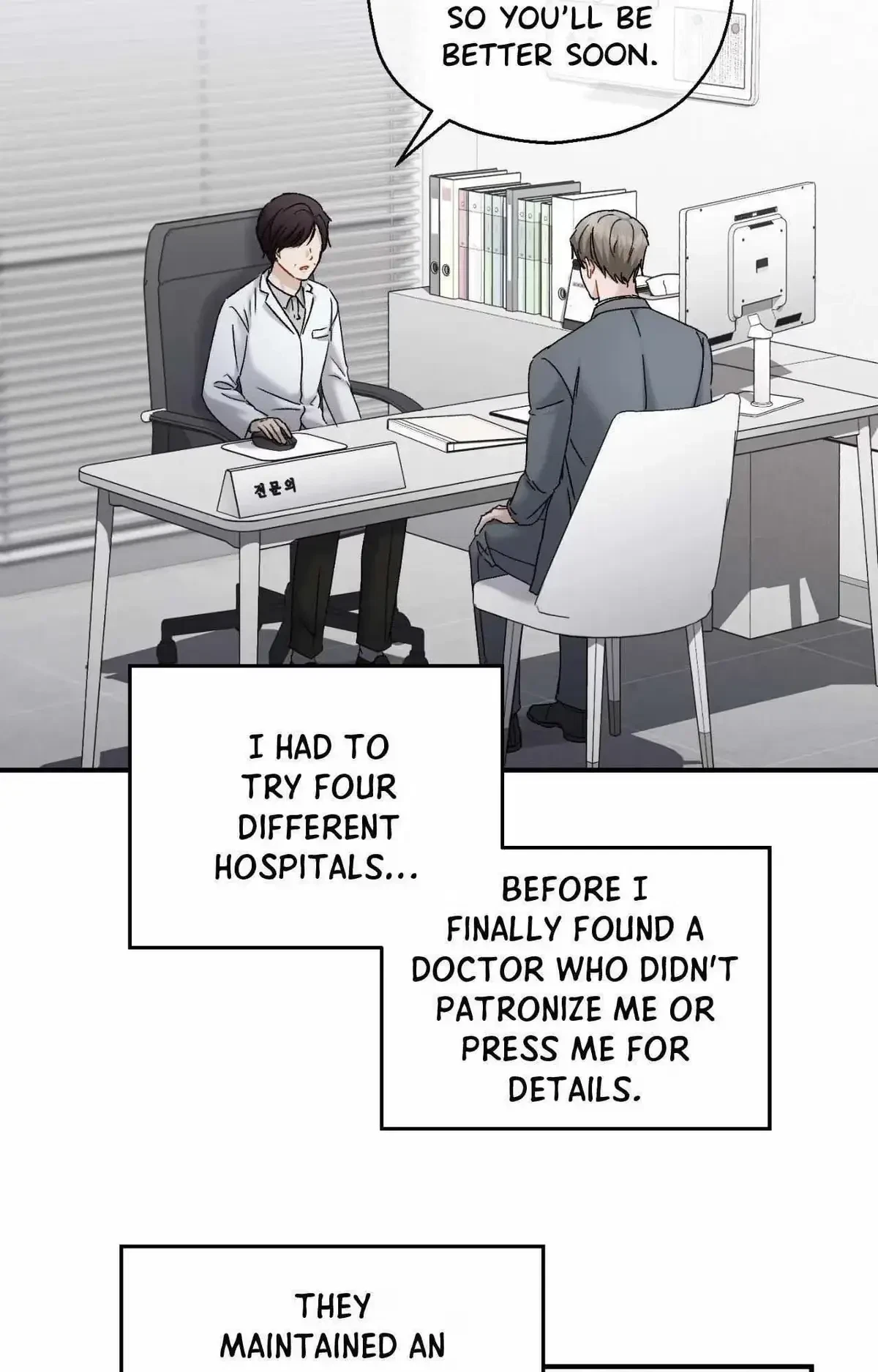 Chapter 93, page 65