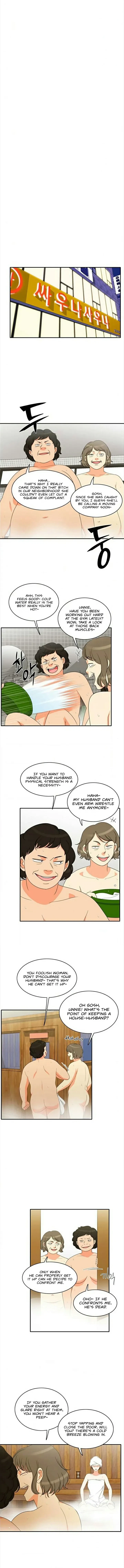 Chapter 78, page 5