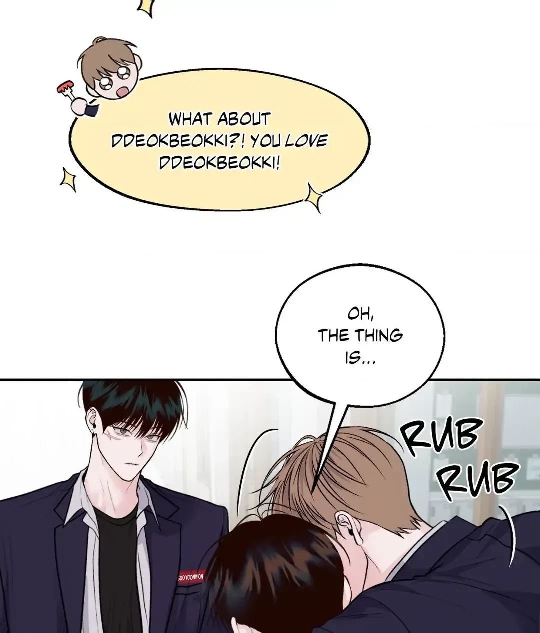 Save The Dae Chapter 8, page 124