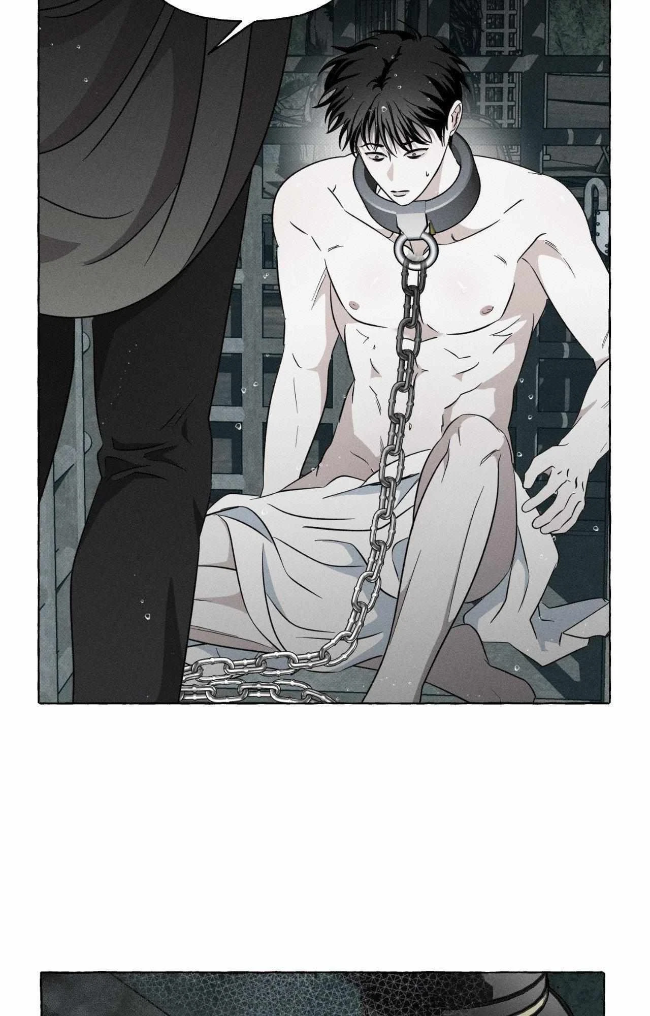 Chapter 26, page 8