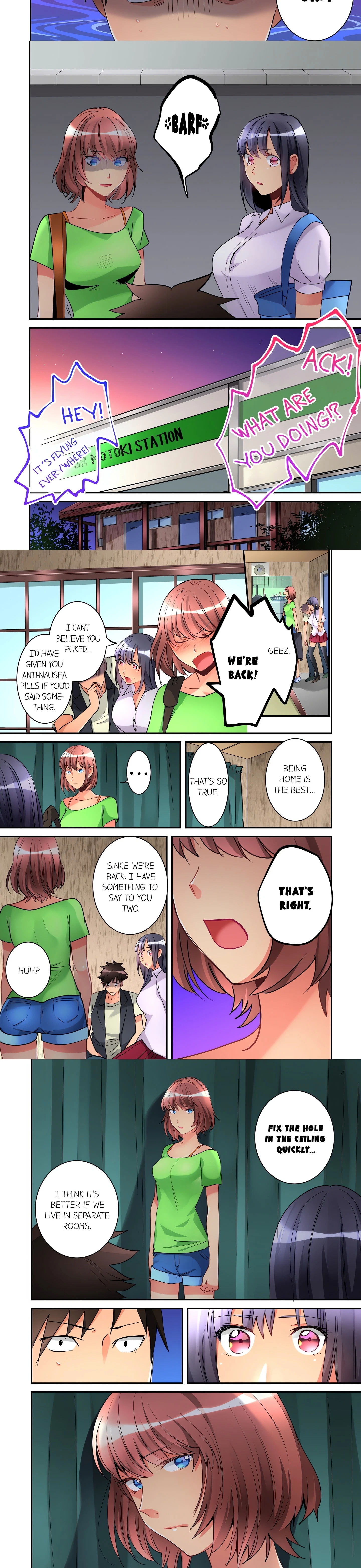 What She Fell On Was The Tip Of My Dick Chapter 27 (Uncensored), page 2