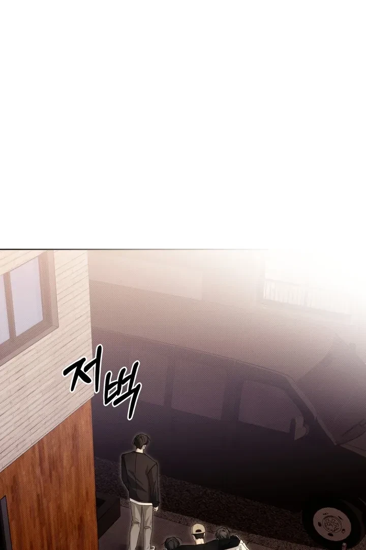 Chapter 11, page 27