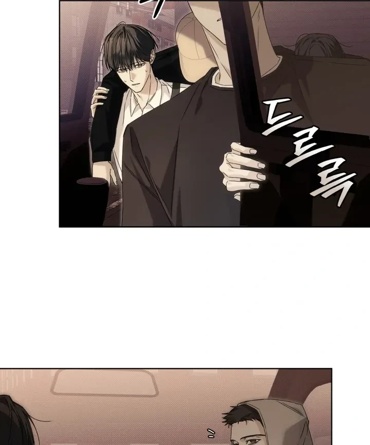 Chapter 11, page 29