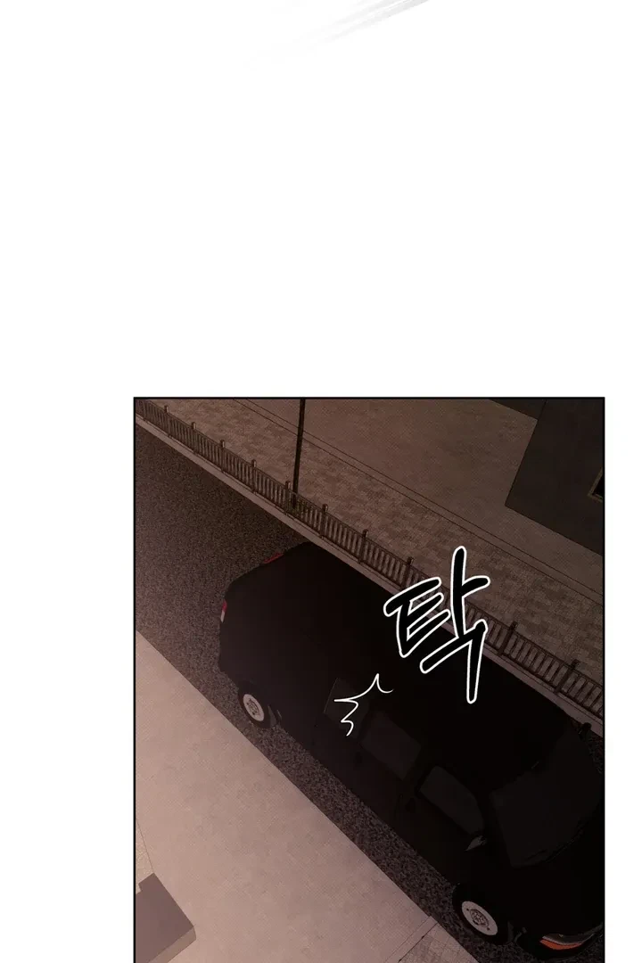 Chapter 11, page 46