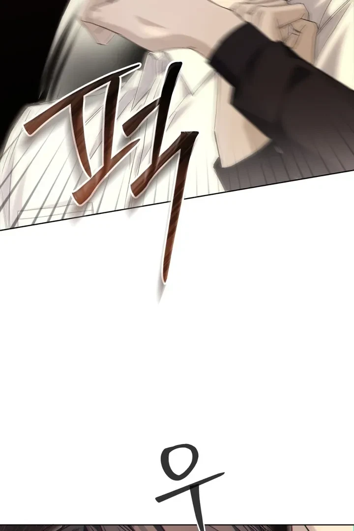 Chapter 11, page 52