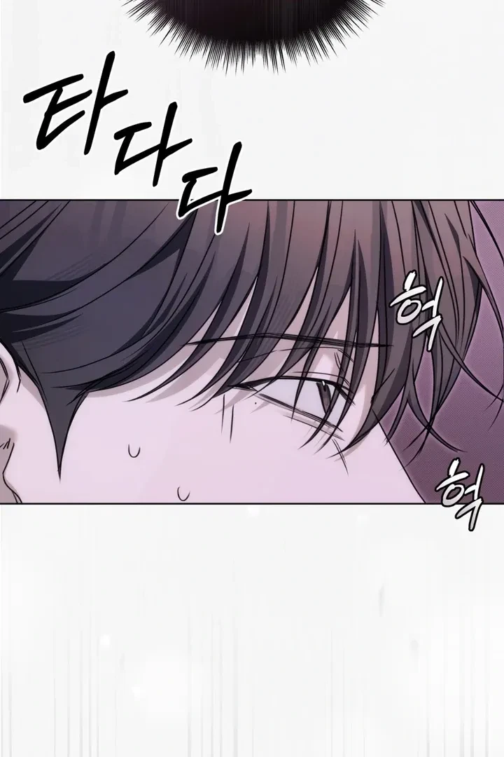 Chapter 11, page 67