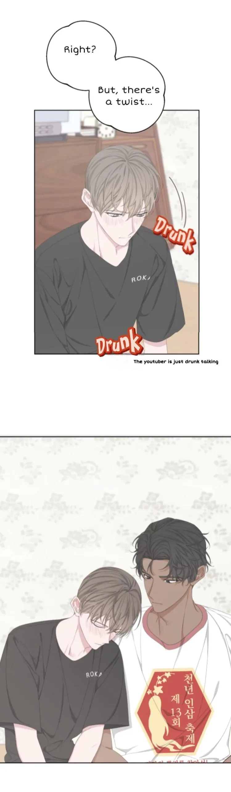 Chapter 49, page 27