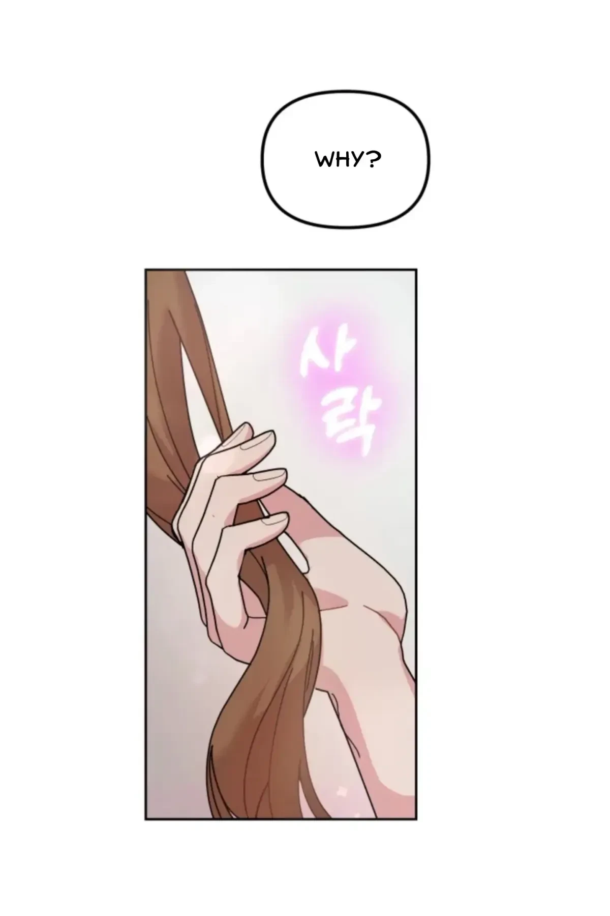 Chapter 2, page 14