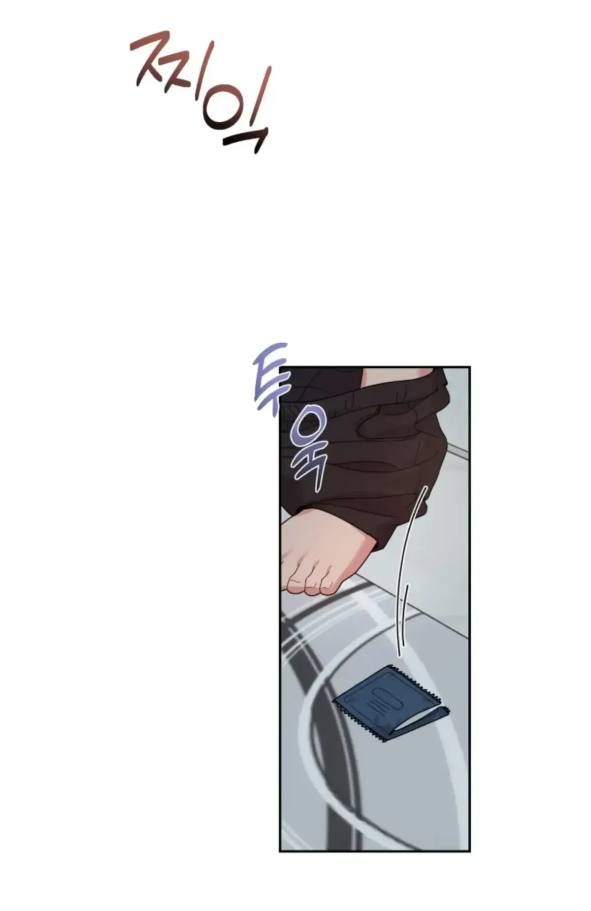 Chapter 2, page 65
