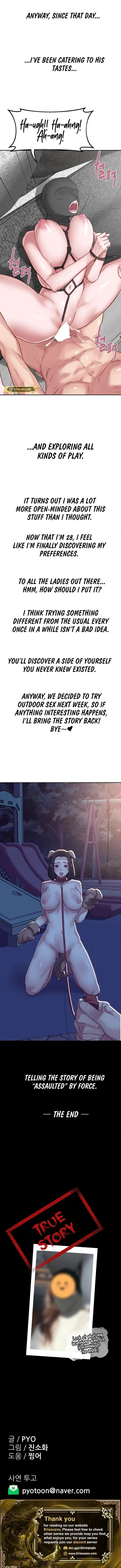 Chapter 46, page 8