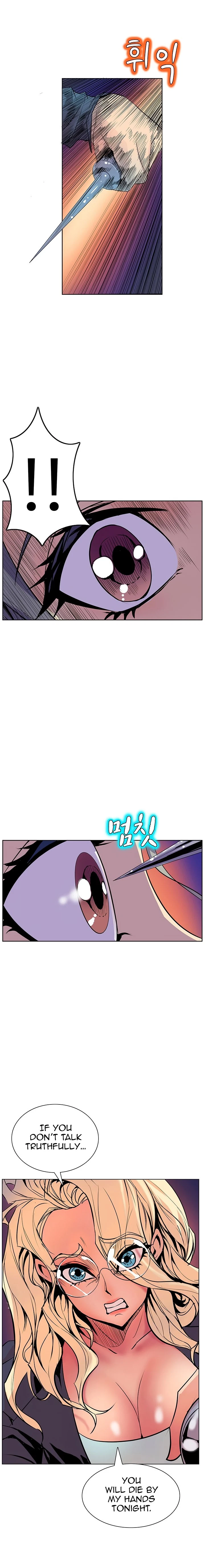 Chapter 39, page 12