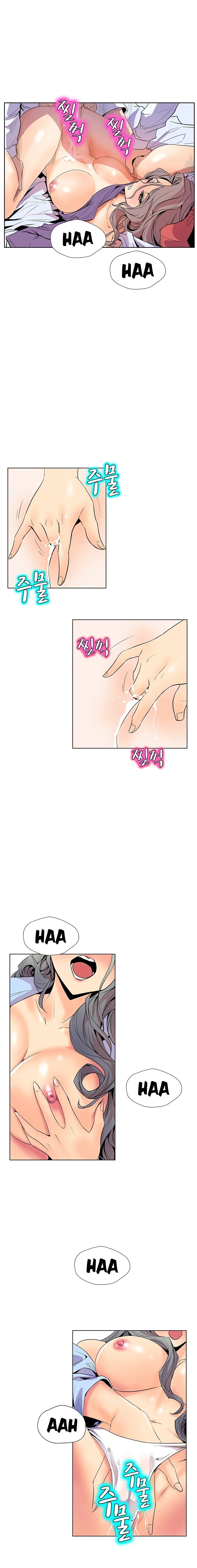 Chapter 39, page 5