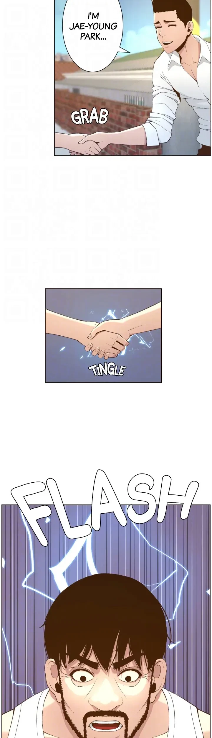 Chapter 109, page 11