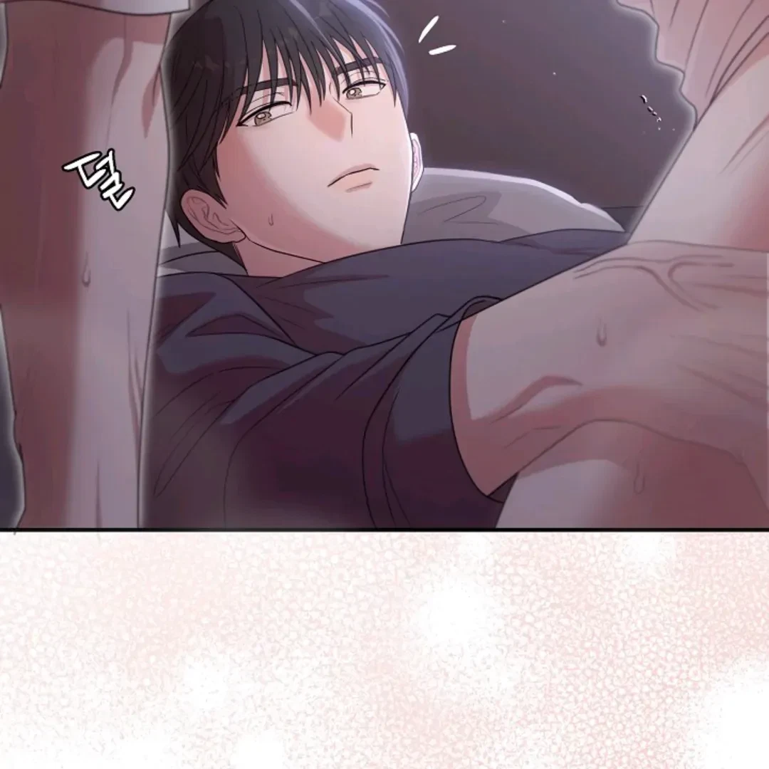 Chapter 19, page 11