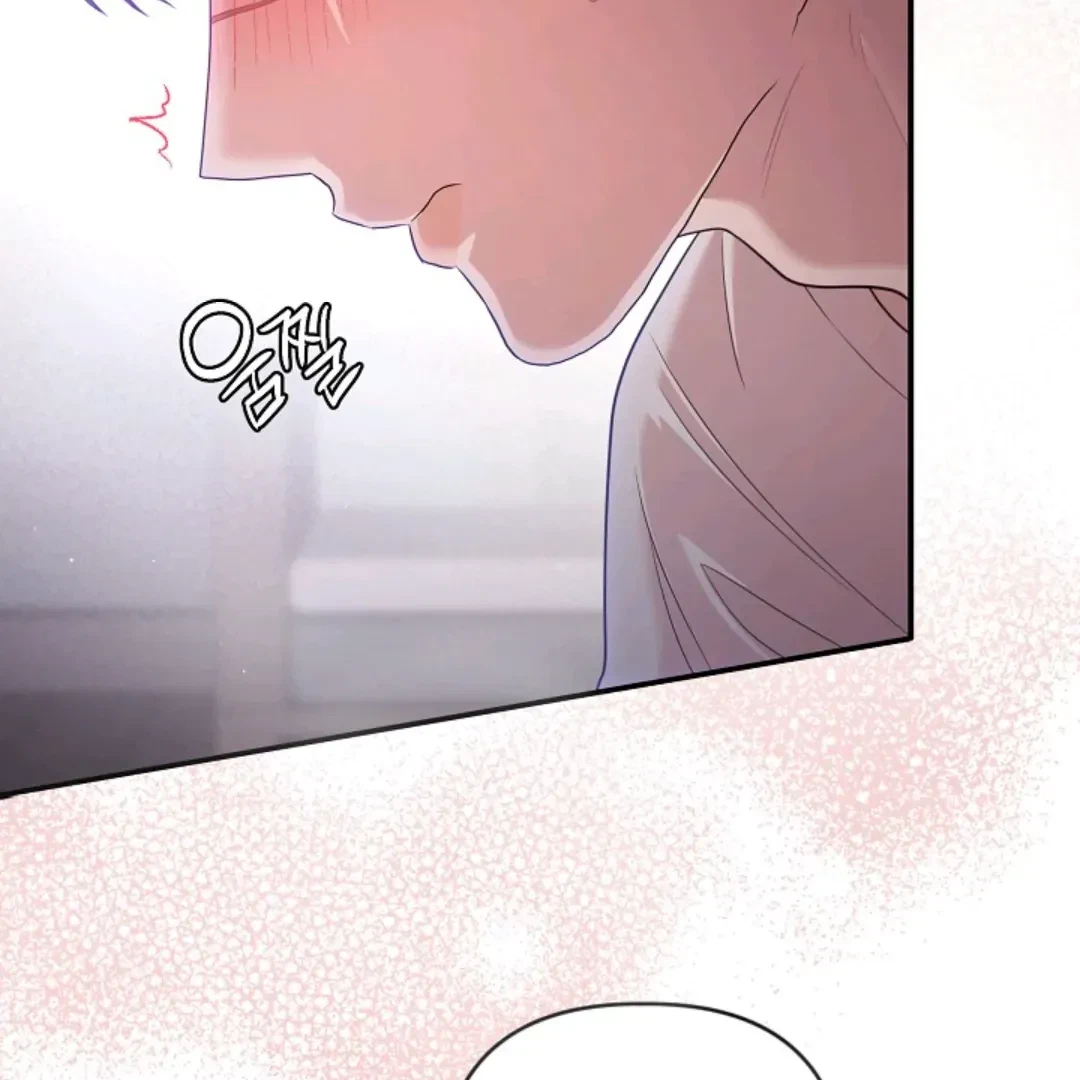 Chapter 19, page 13