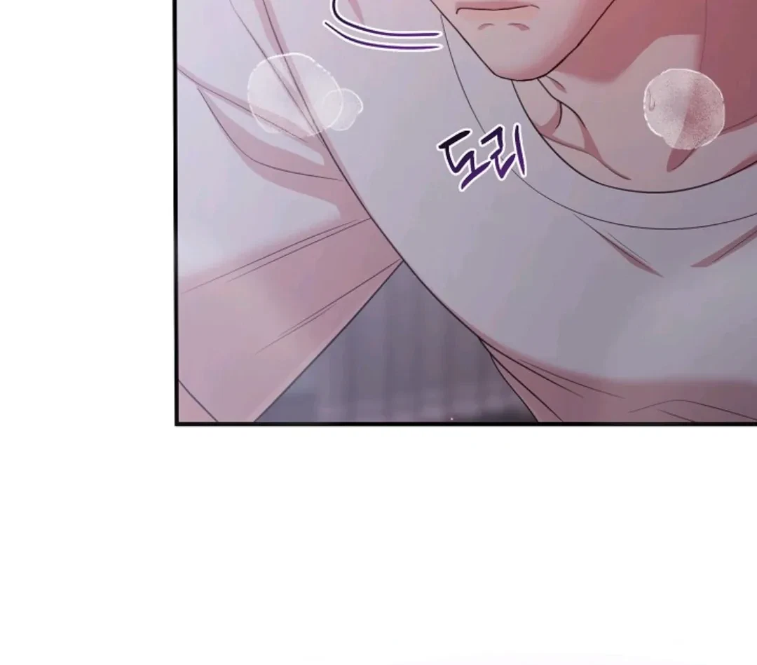 Chapter 19, page 31