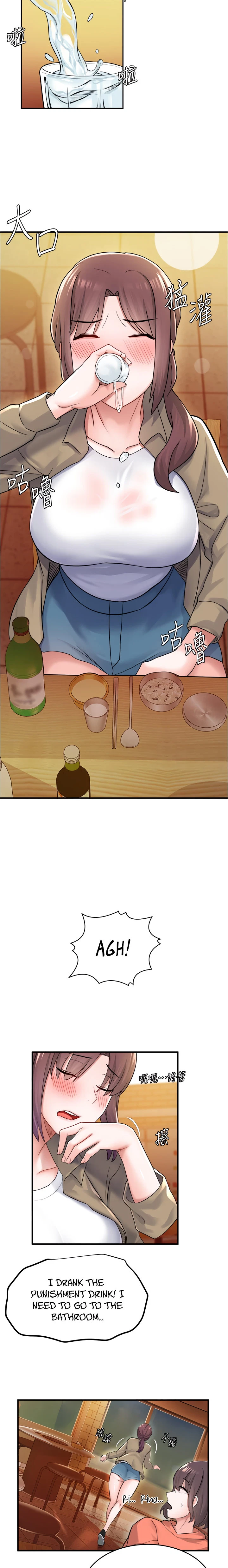 Chapter 9, page 20