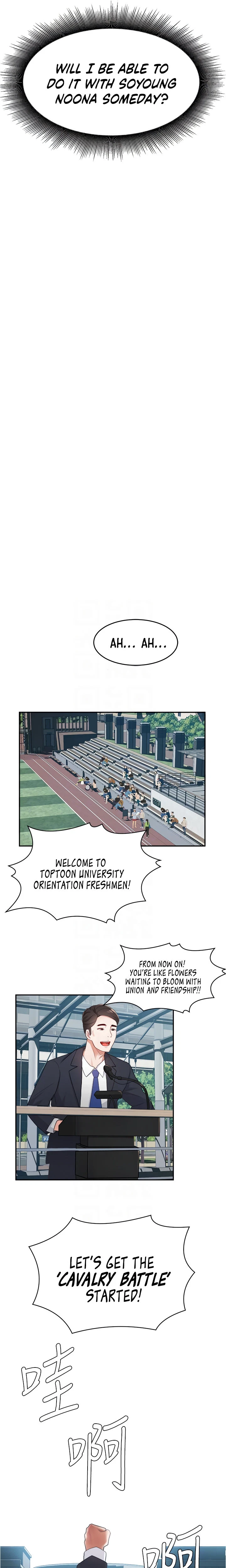 Chapter 9, page 8