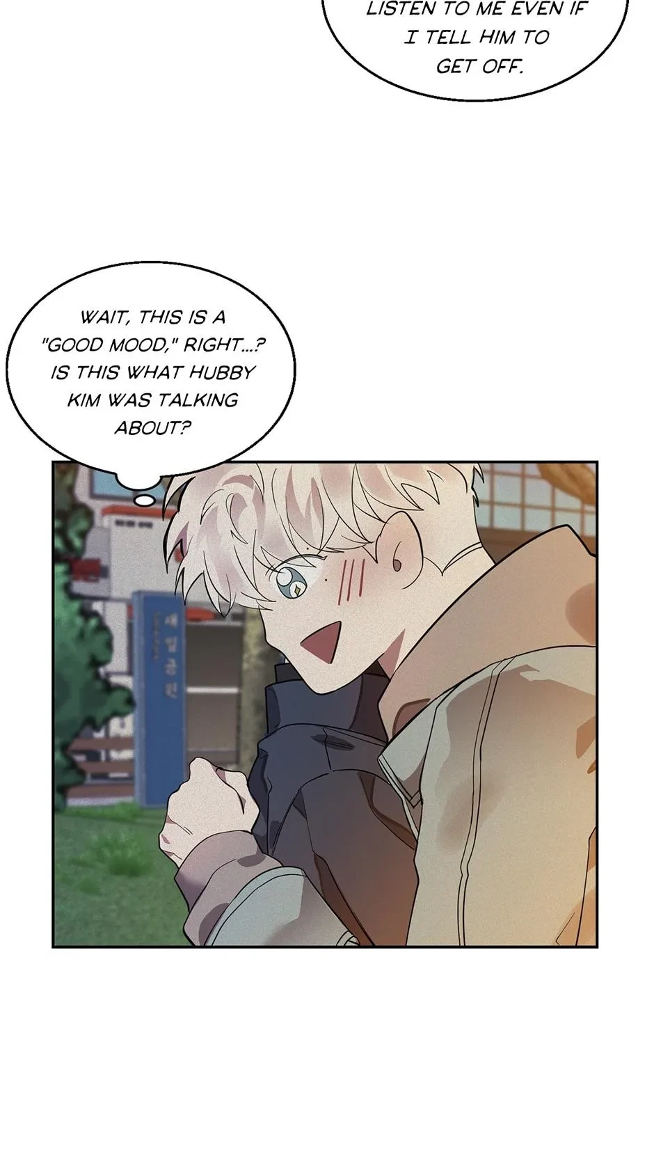 Chapter 15, page 8