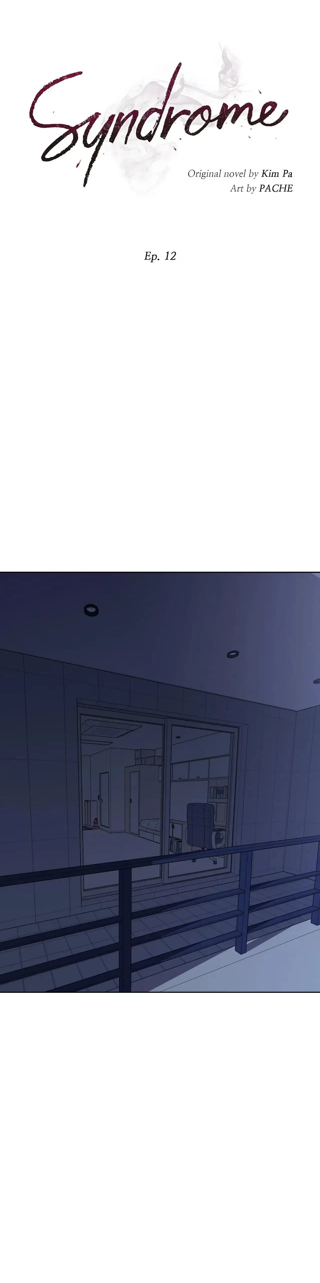 Stockholm Syndrome Chapter 12, page 13