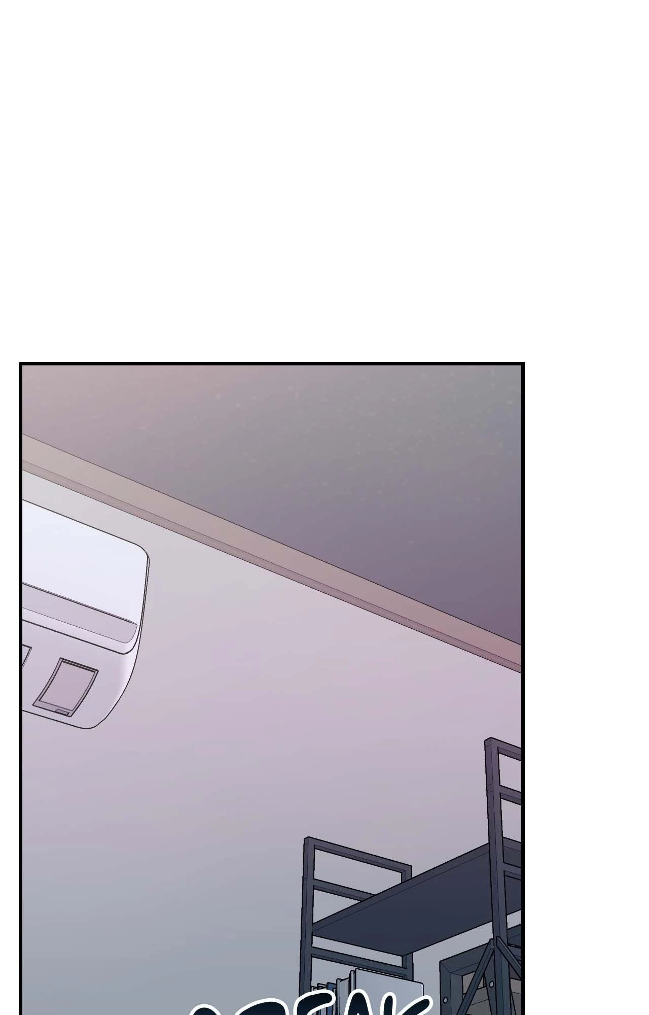 Cherry Picking Chapter 62, page 33