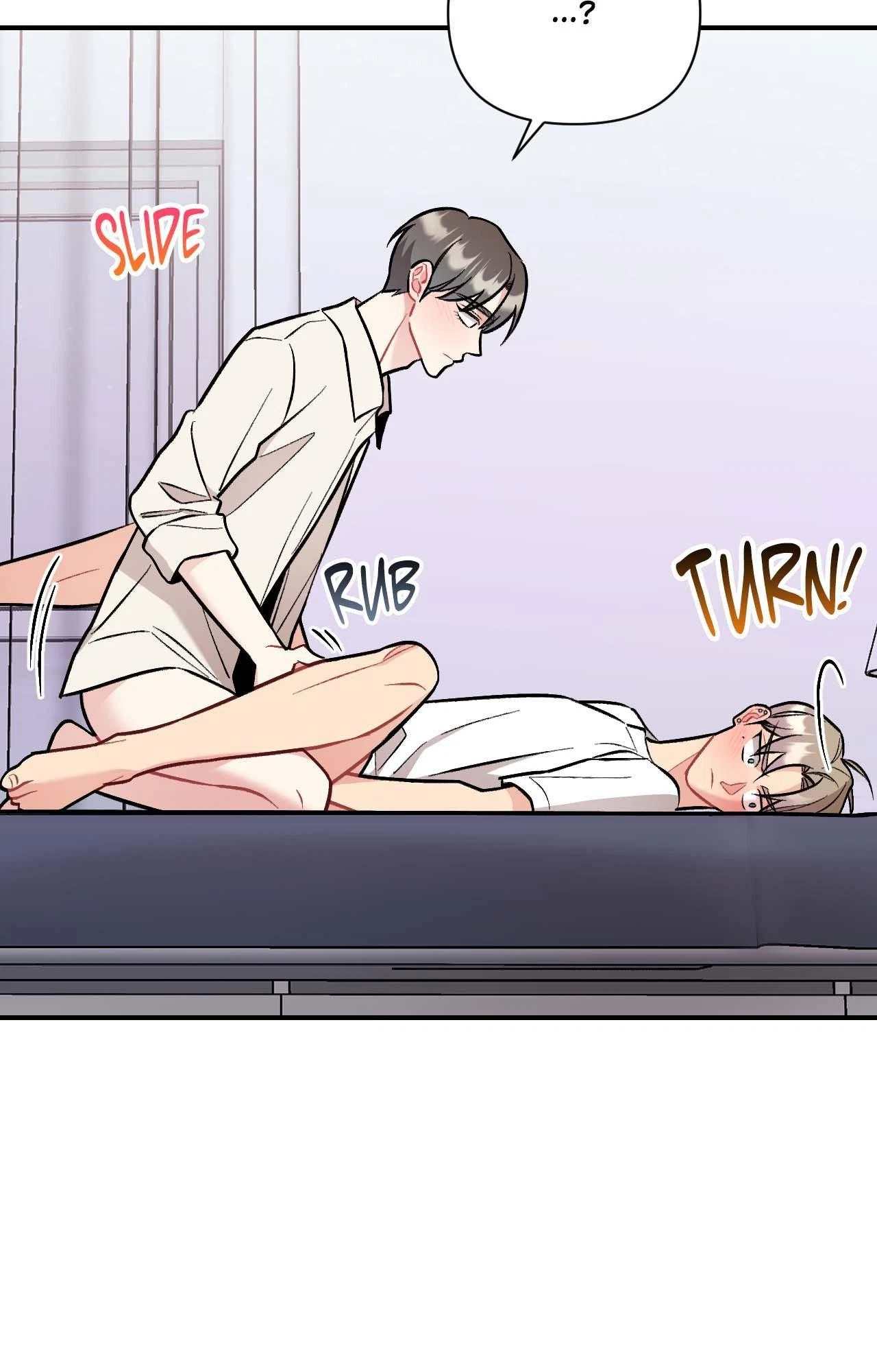 Cherry Picking Chapter 62, page 62