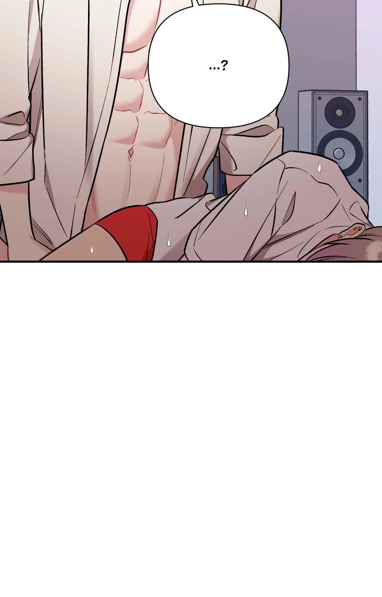 Cherry Picking Chapter 62, page 84