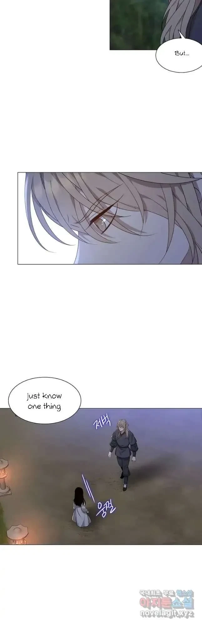 Seduce A Fox Chapter 11, page 11