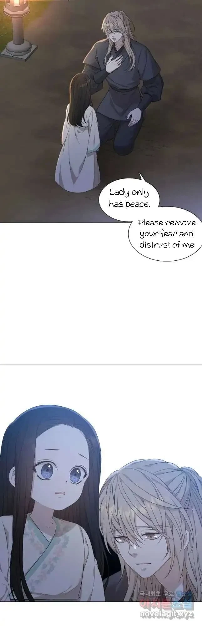 Seduce A Fox Chapter 11, page 14
