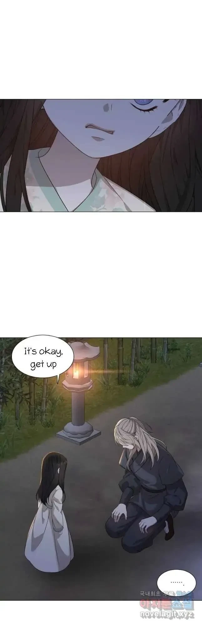 Seduce A Fox Chapter 11, page 15