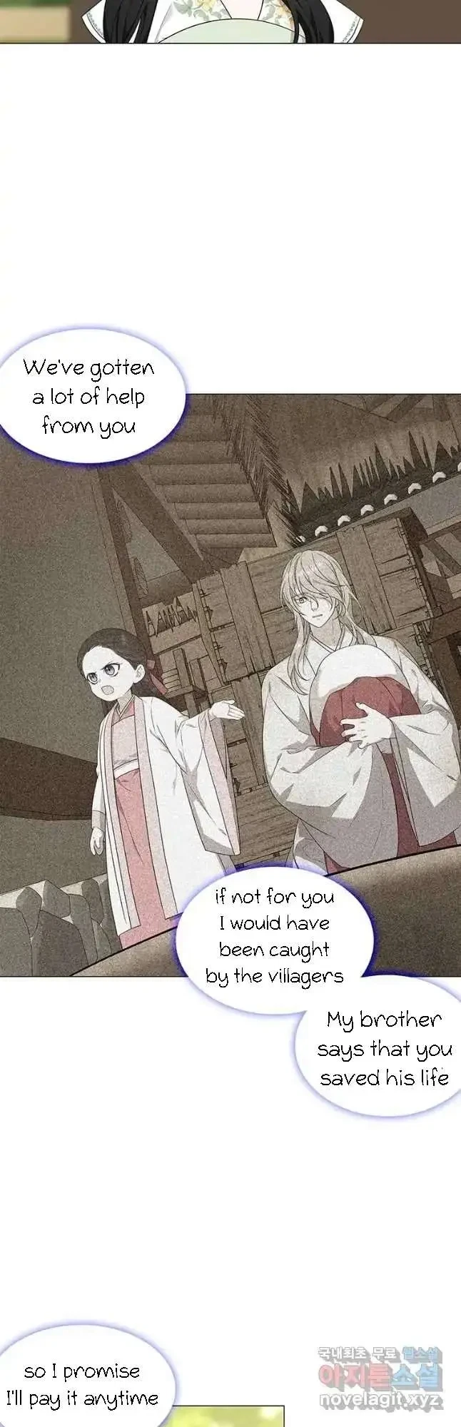 Seduce A Fox Chapter 11, page 28