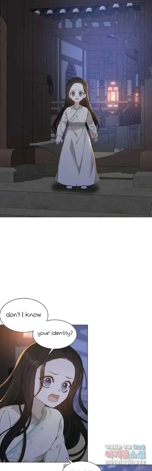 Seduce A Fox Chapter 11, page 3