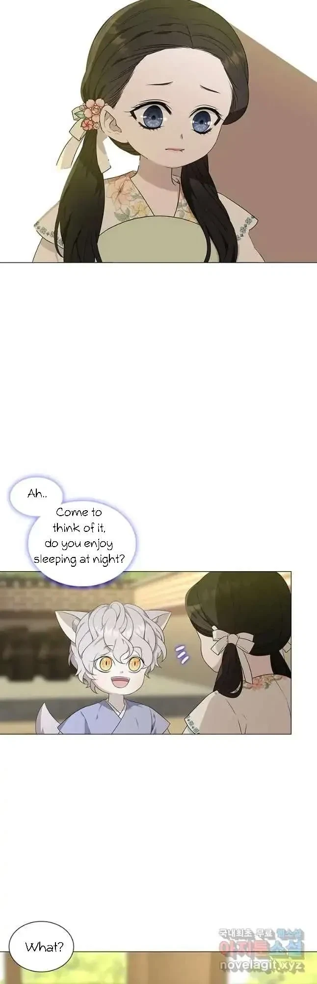 Seduce A Fox Chapter 11, page 30