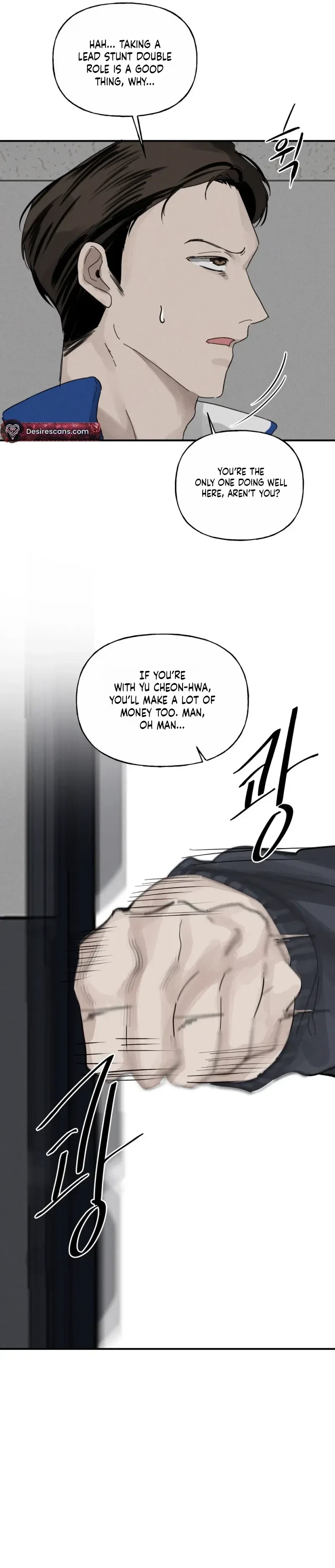 A Silver Lining Chapter 8, page 12