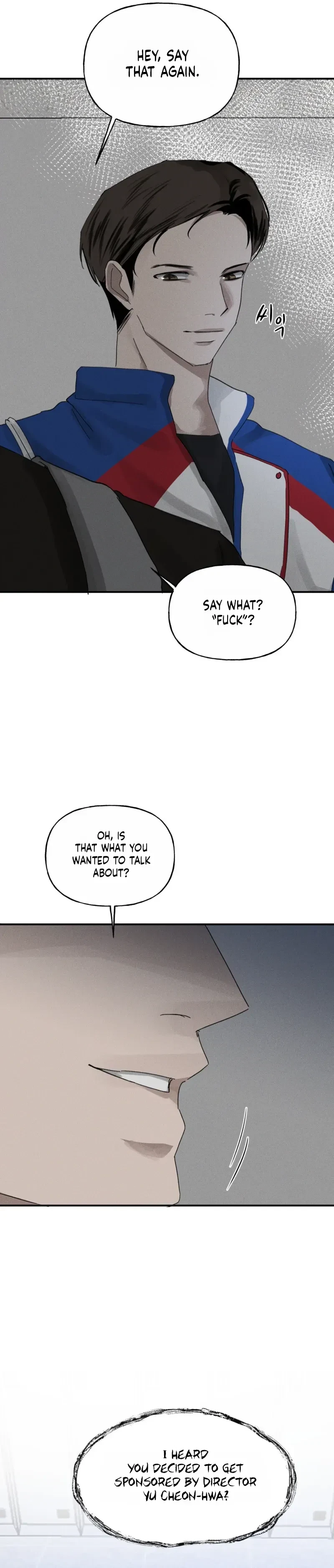 A Silver Lining Chapter 8, page 8