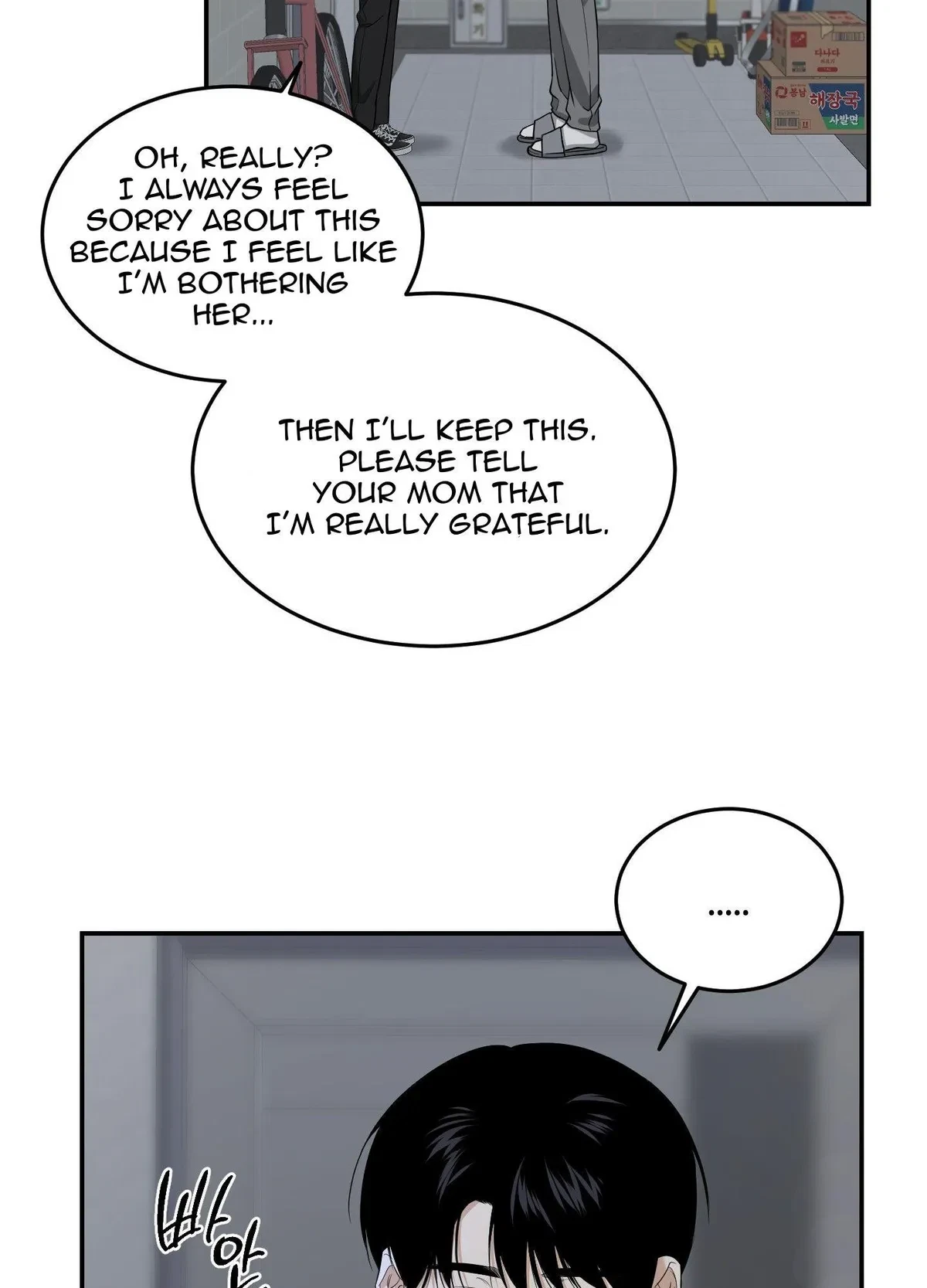 Chapter 27, page 13