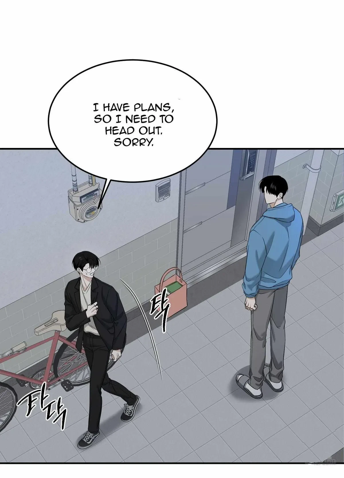 Chapter 27, page 19