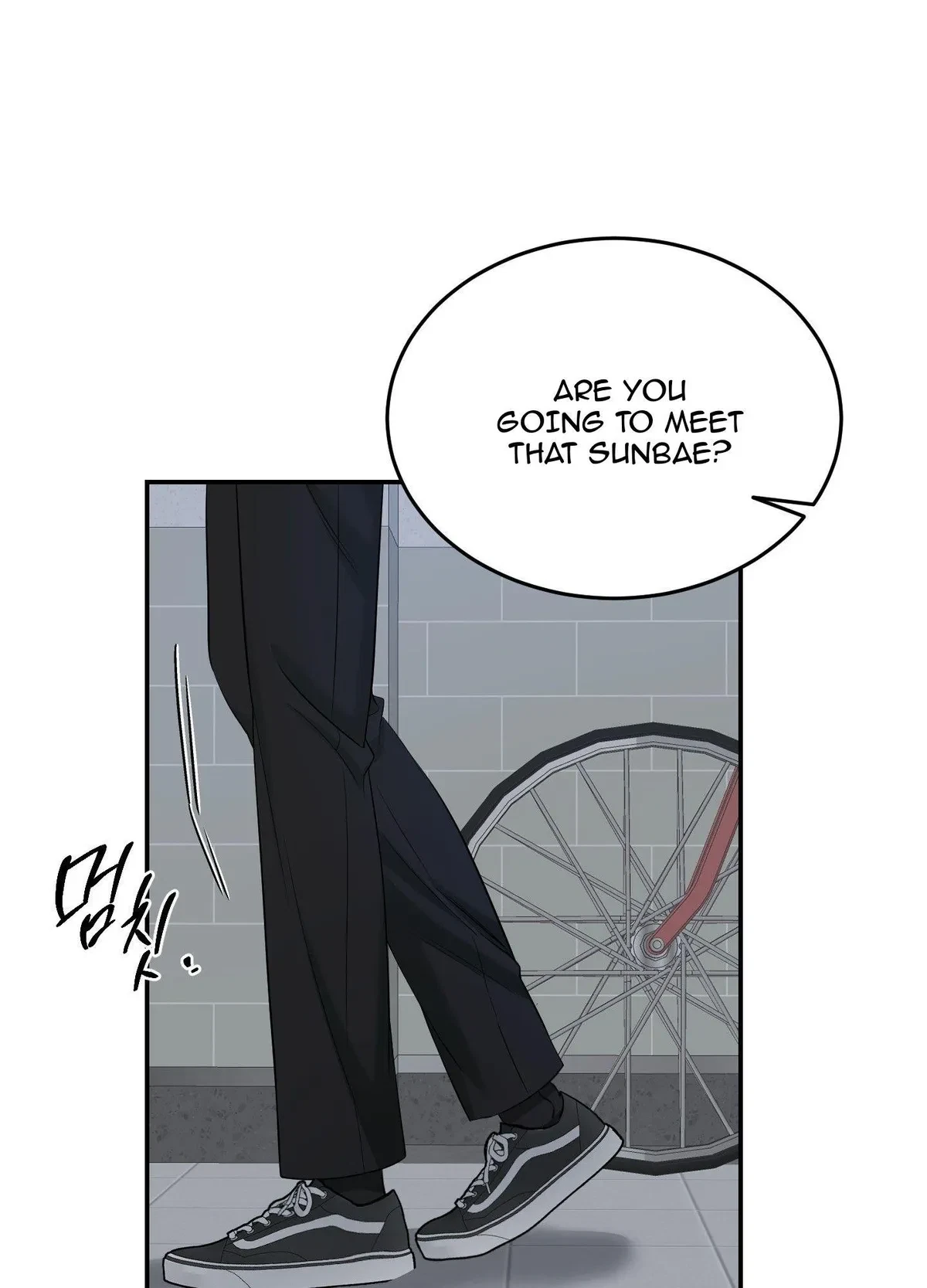 Chapter 27, page 20