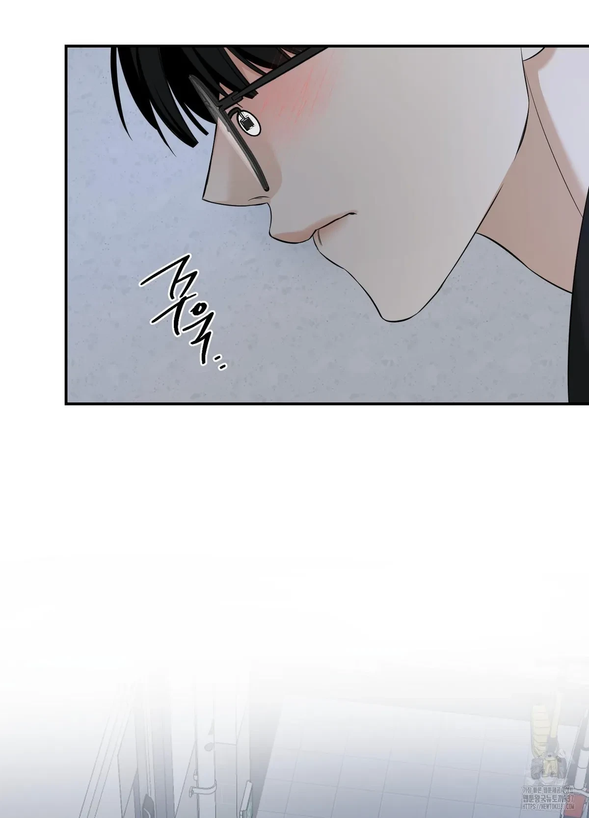 Chapter 27, page 26