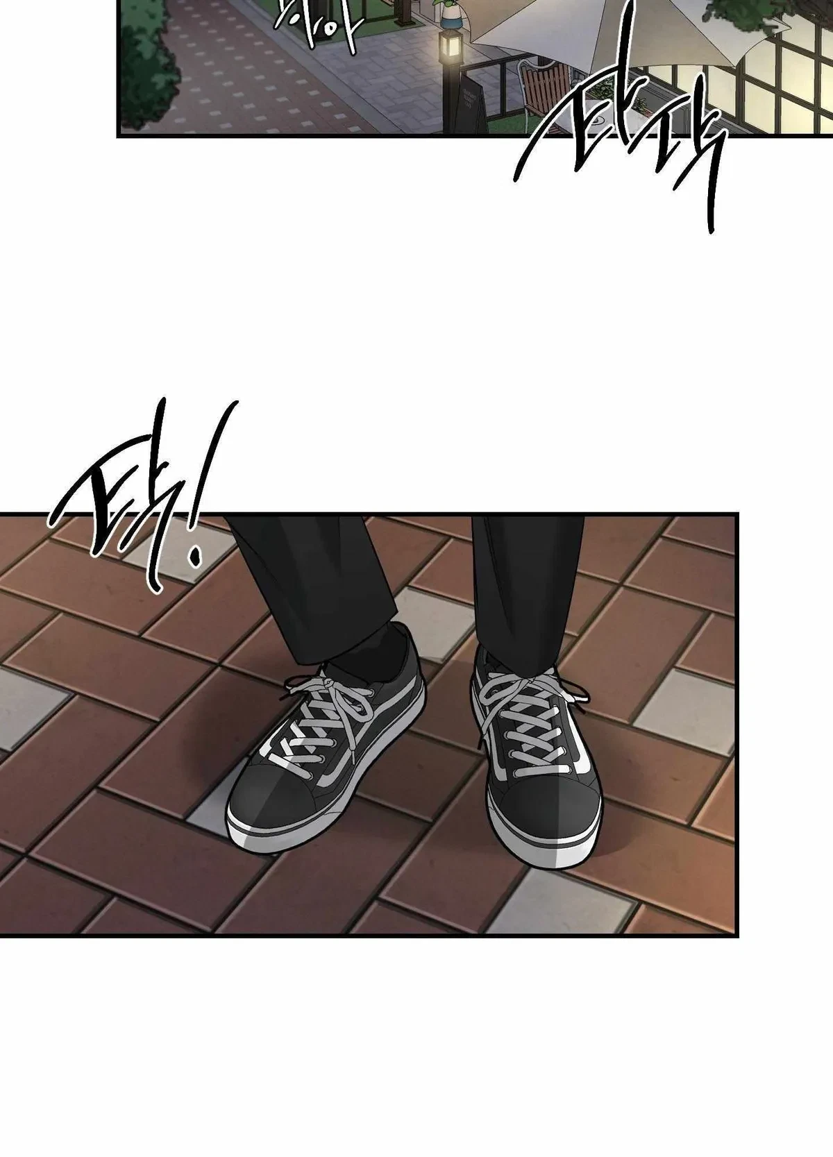Chapter 27, page 32