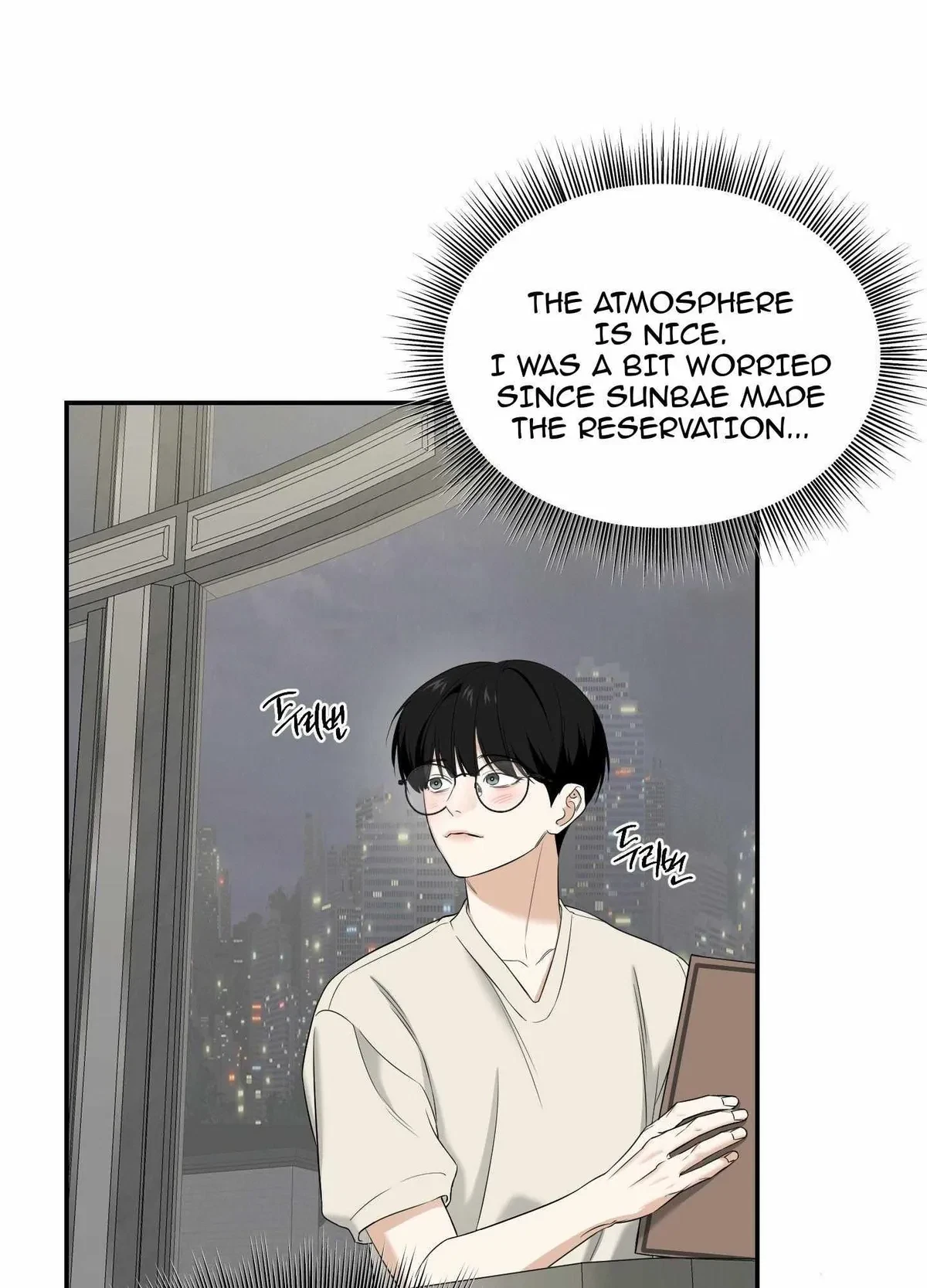 Chapter 27, page 49