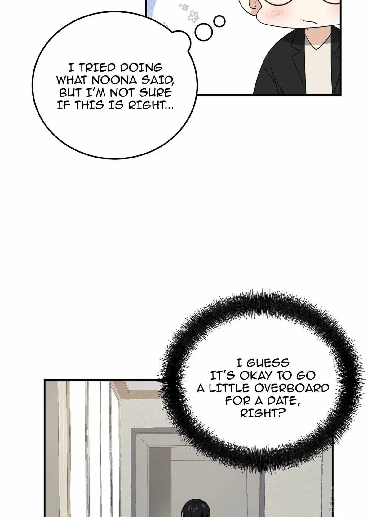 Chapter 27, page 5