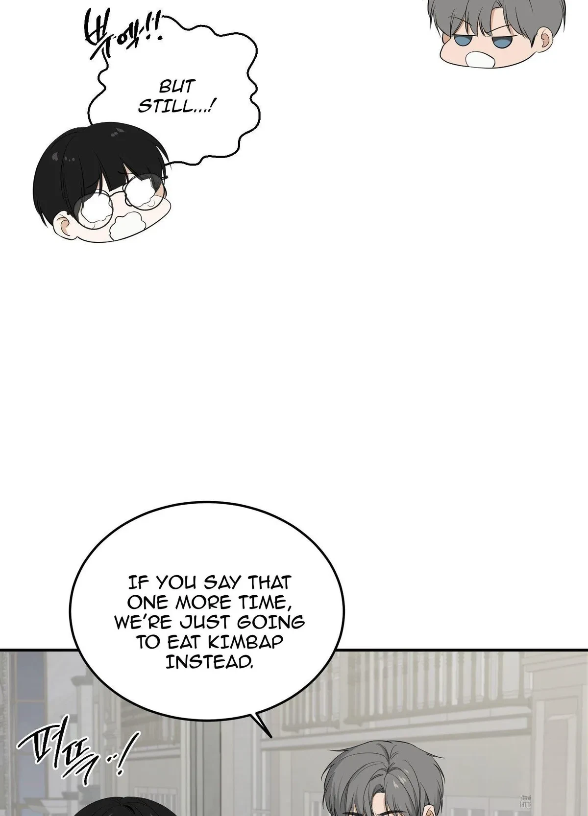 Chapter 27, page 58