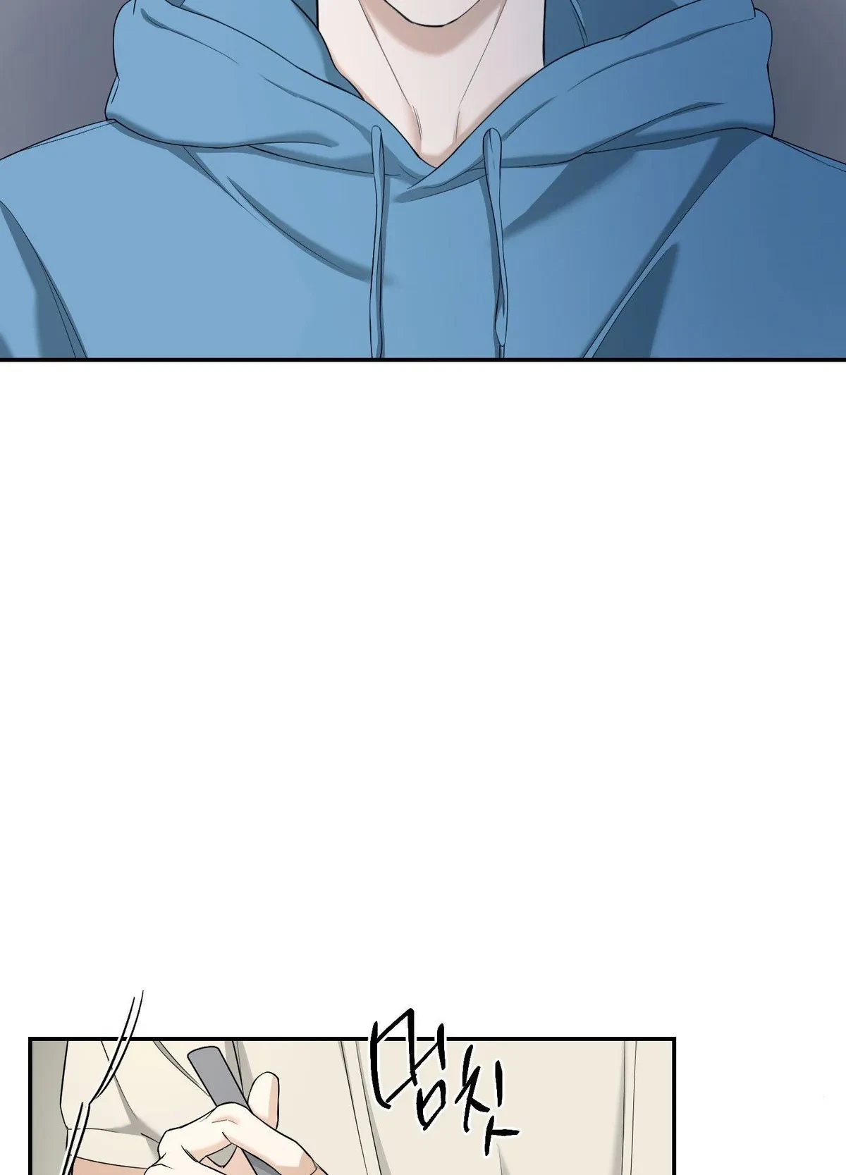 Chapter 27, page 71