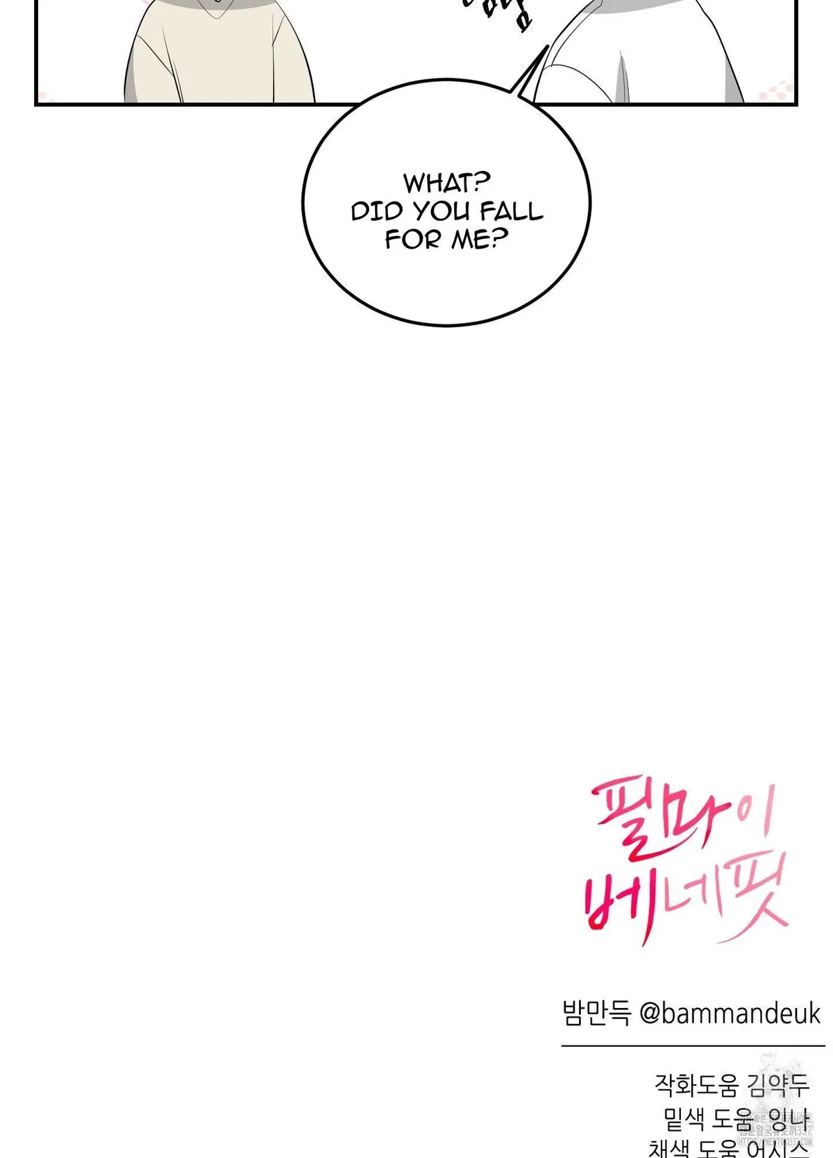 Chapter 27, page 82