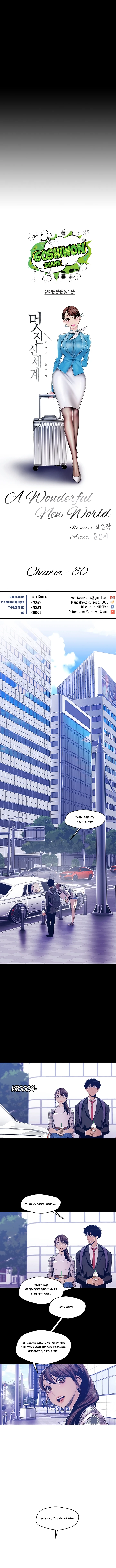 Chapter 80, page 5