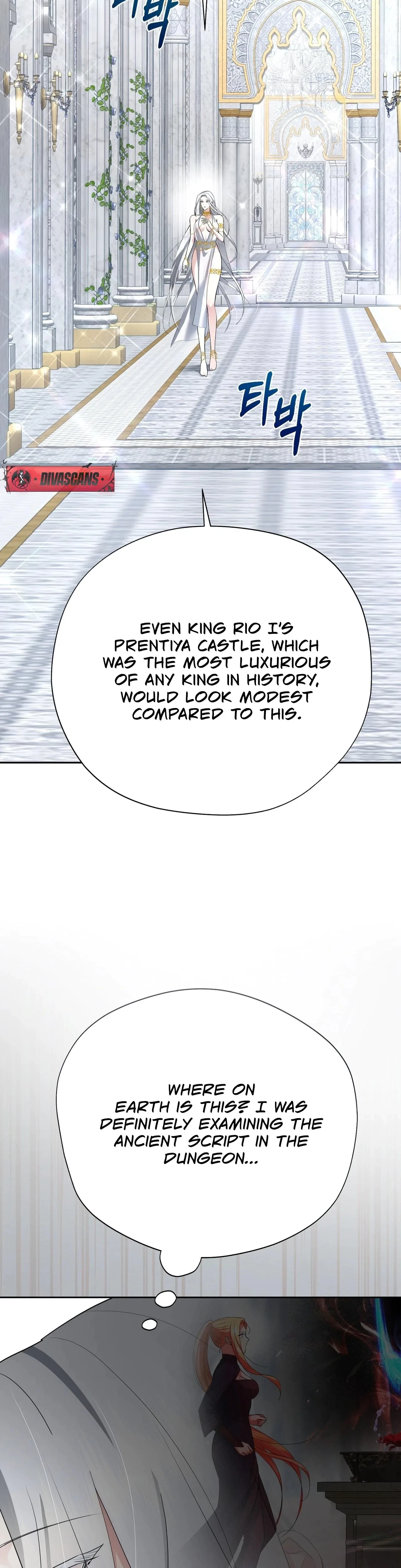 Chapter 21, page 11