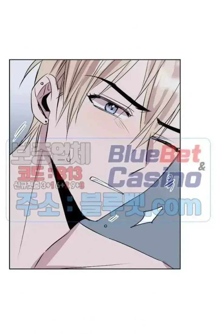 Mr. Sangtae's Misfortune Chapter 4.2, page 15